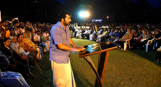 mamooty